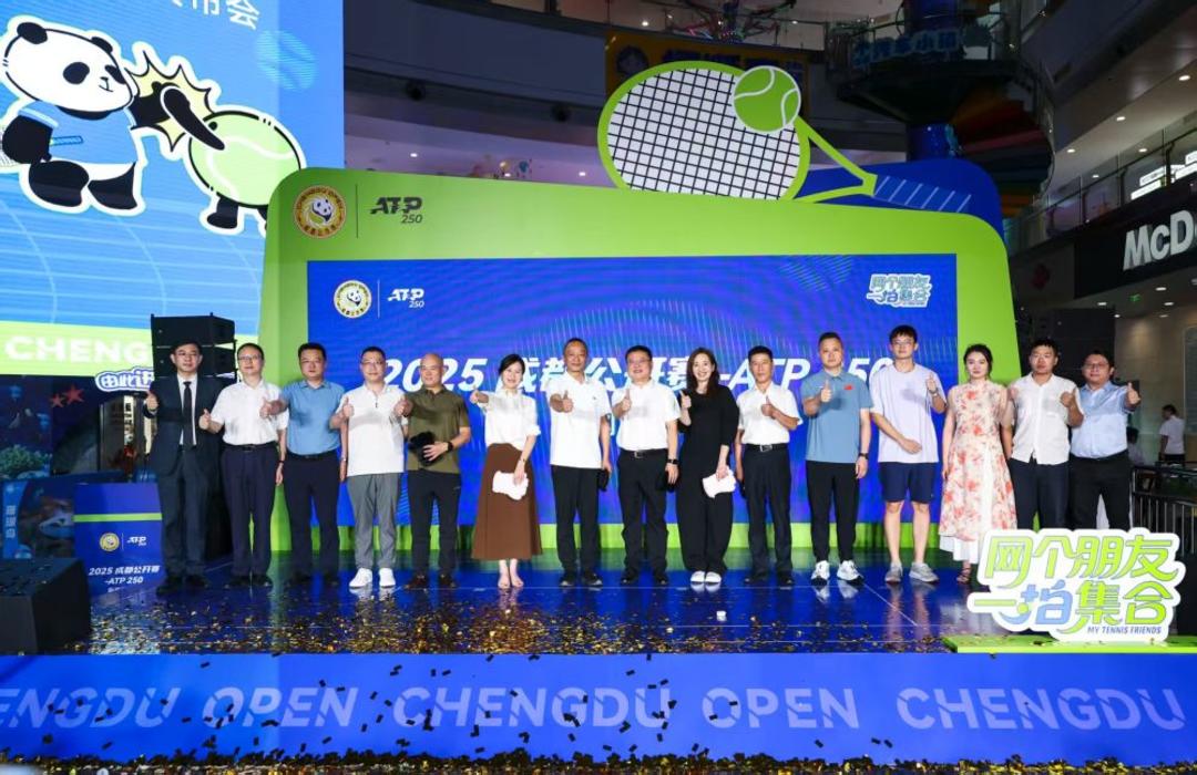 访谈中所说 访谈中所说