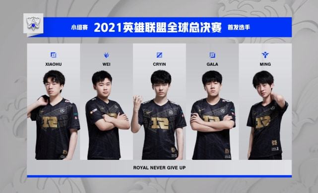 入了大量的 入了大量的