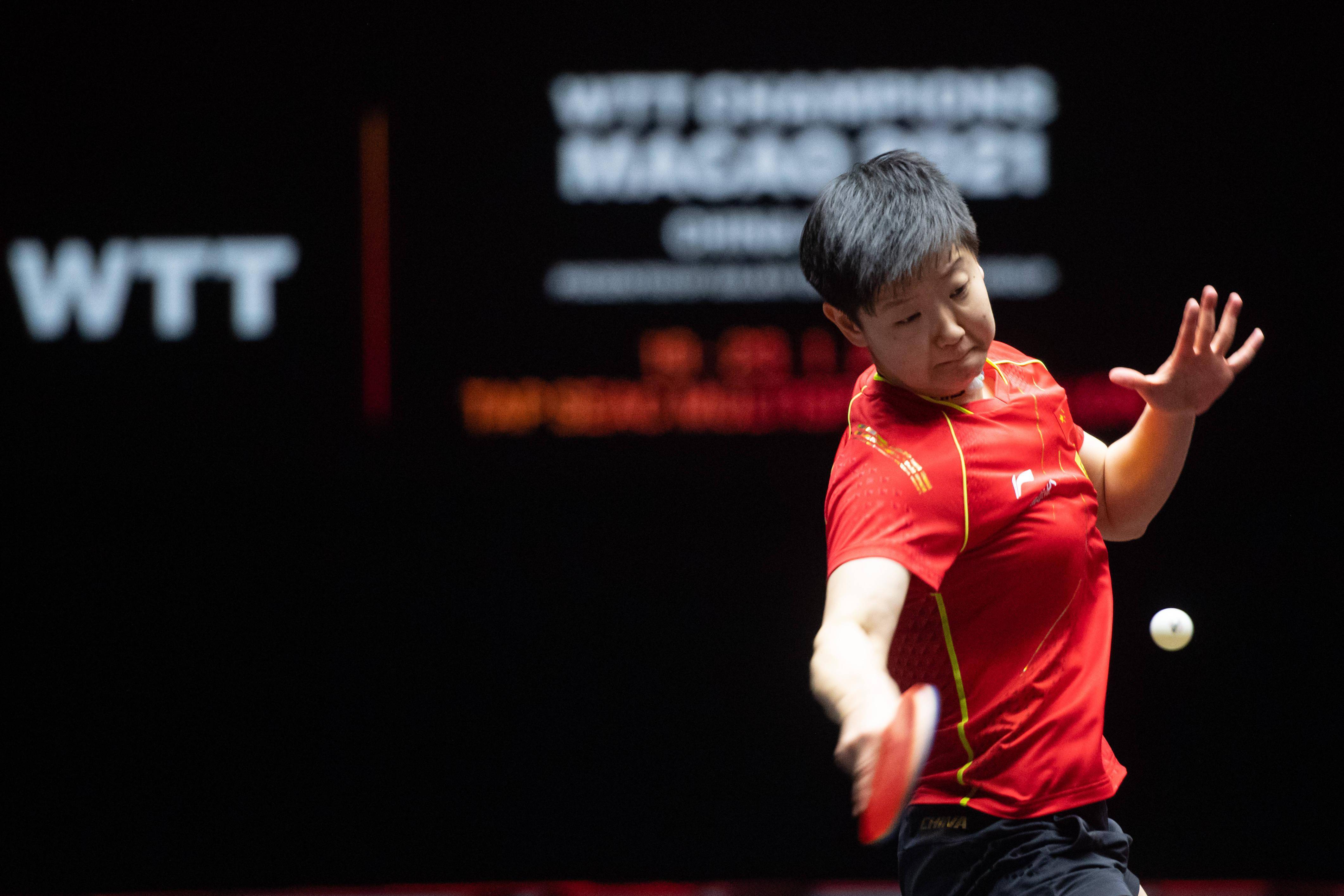 健康之旅 健康之旅