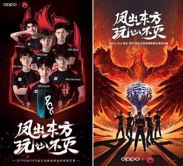 谁能夺冠 谁能夺冠