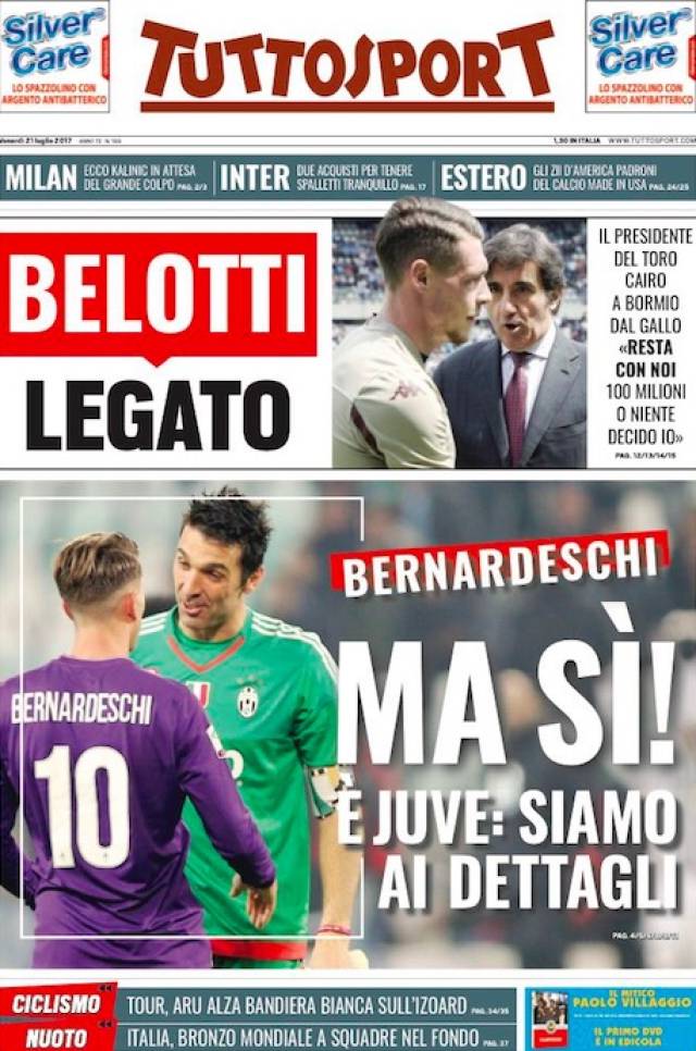 某头部上单 某头部上单