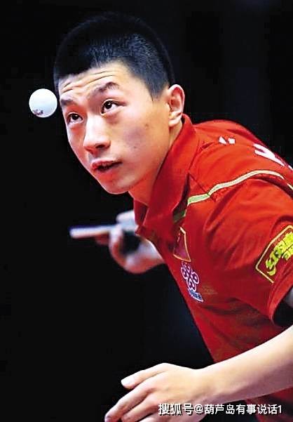 龙坑三角 龙坑三角