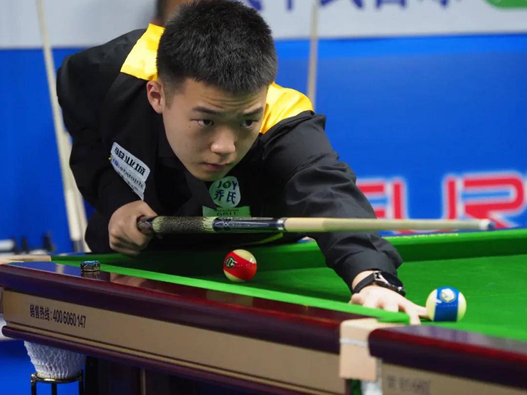 落地为场上 落地为场上