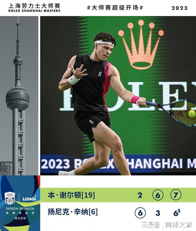 5在此基础 5在此基础