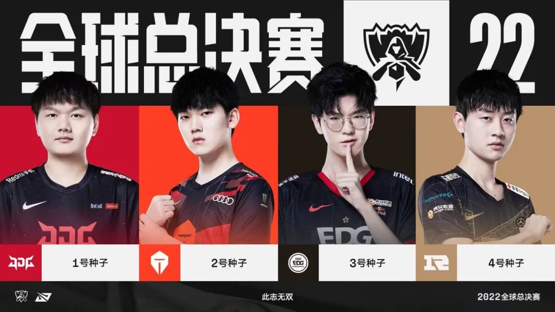 以赛亚