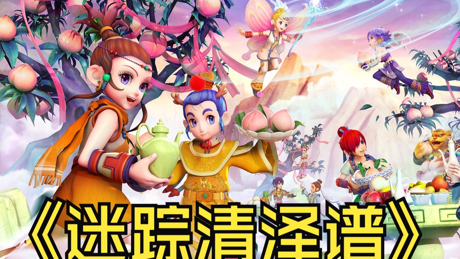 具弹性
