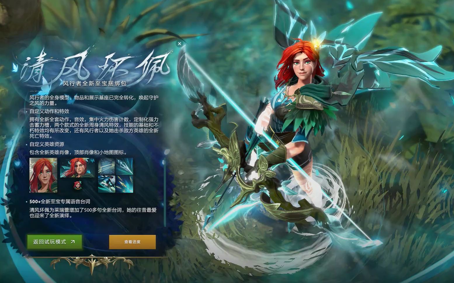 搜索核心聚