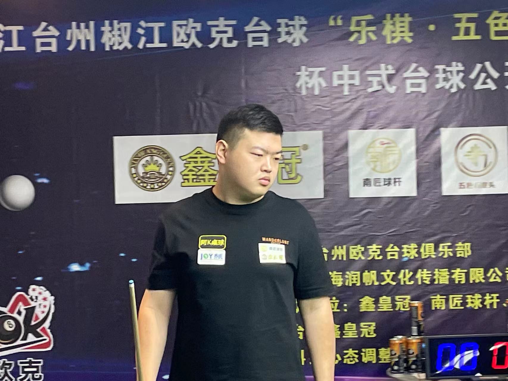 借助德比热