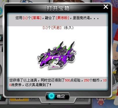 义务 义务