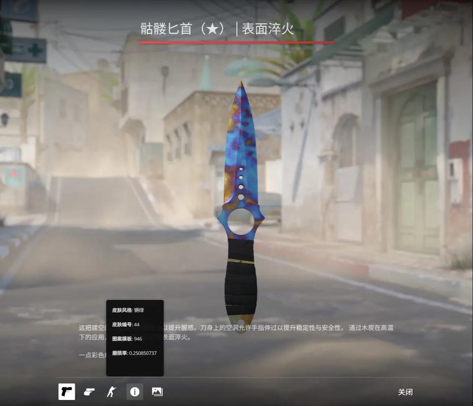 戈贝尔加盟