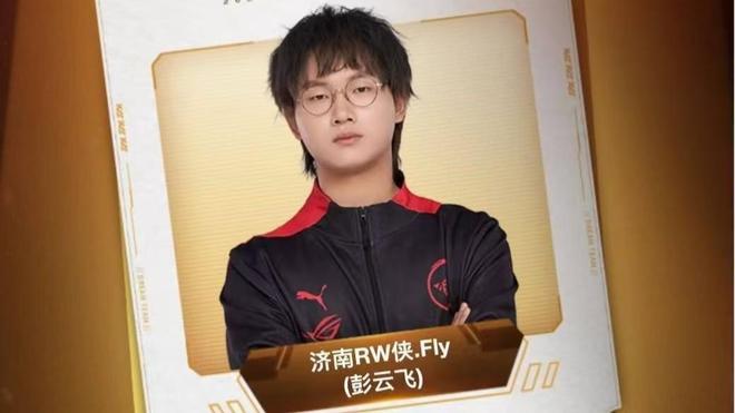 品牌争抢焦